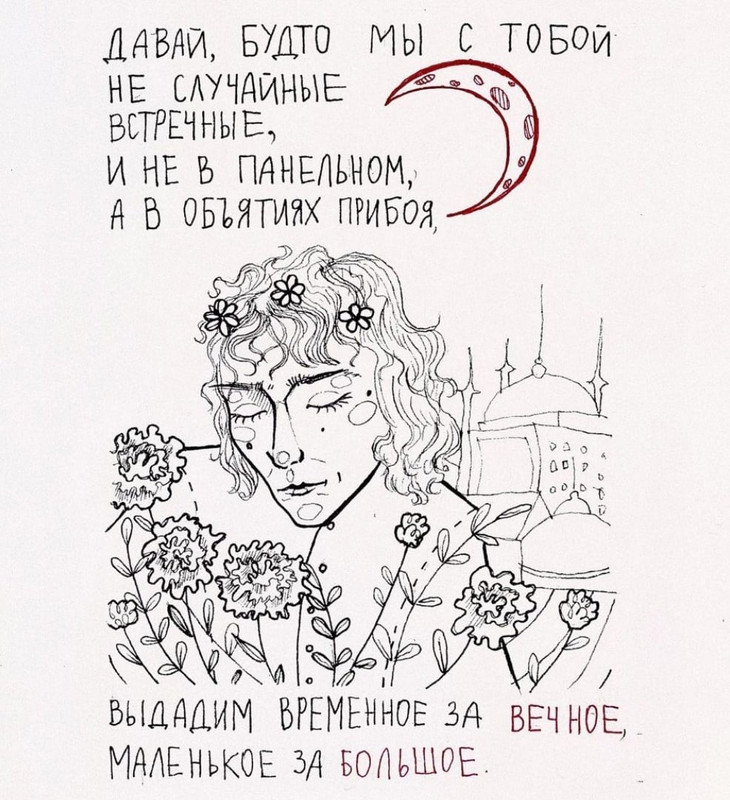 9B505EE0-53D2-419A-B1C5-081A6BFDED63