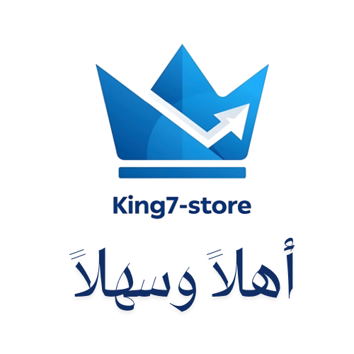Loading Page