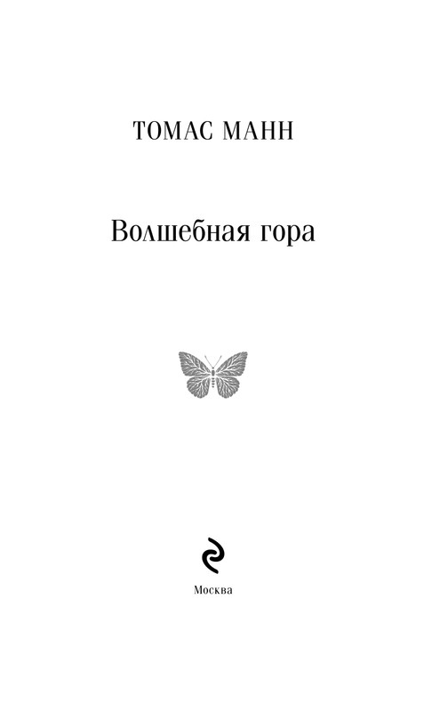 ITD000000001454935-page-0003