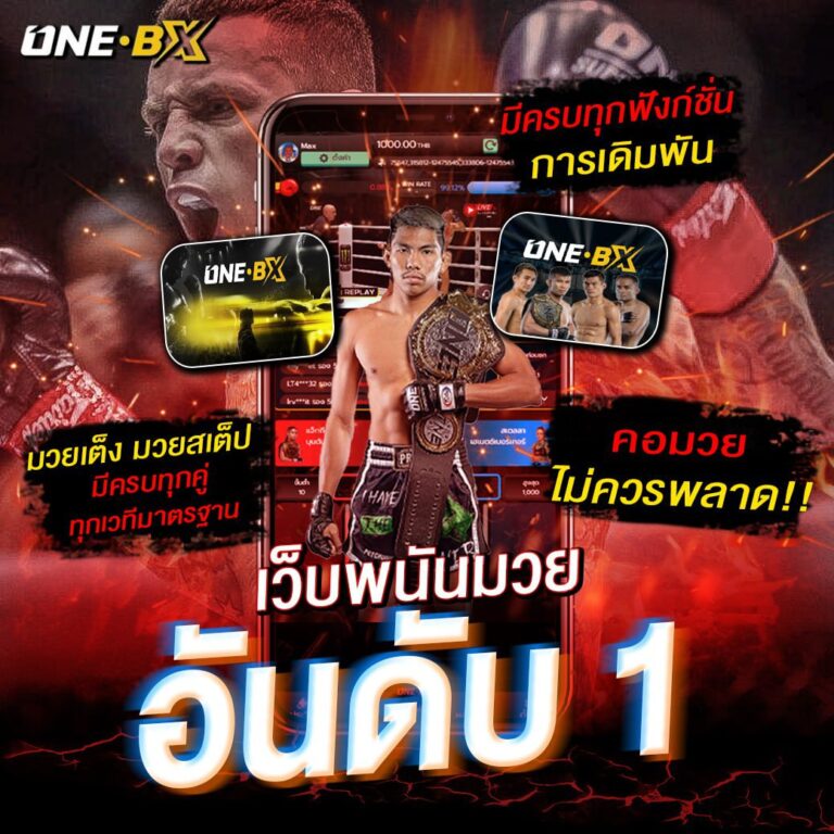 photo-2568-09-19-17-49-39-768x768