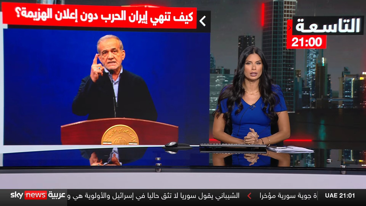 Screenshot (146439)