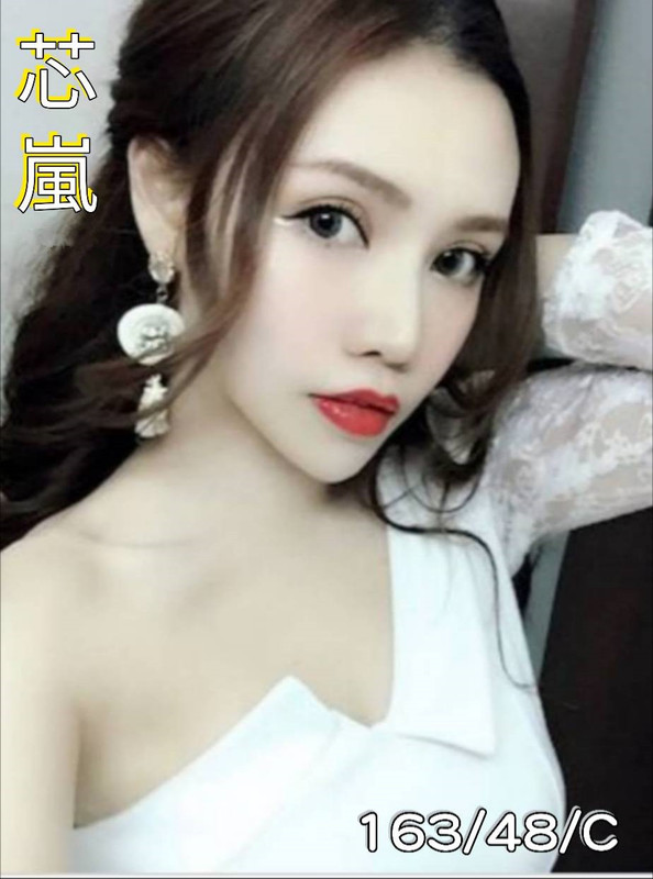 全套外約