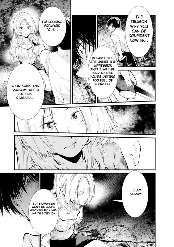 Kangoku JikkenChap16-11