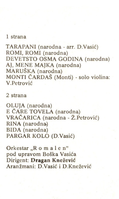 Gordana Jovanovic 1976 kz