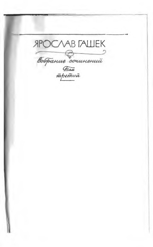 p0002
