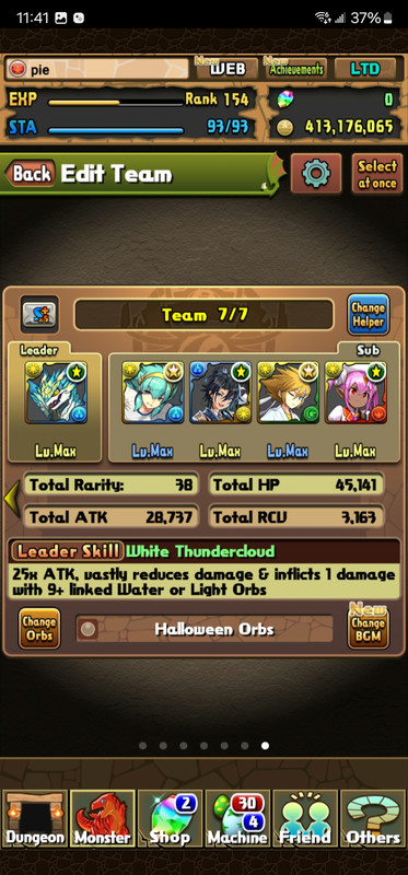 Screenshot_20240614_114131_PAD