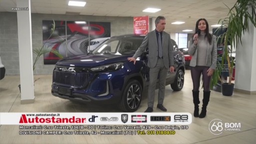 BOM Channel primantenna (12)