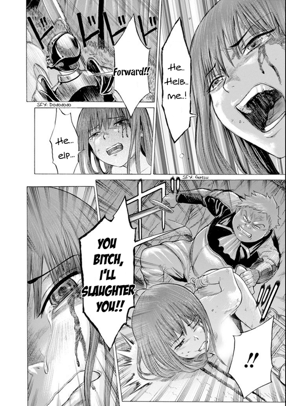 Alexis Teikoku KouryuukiVol3-20