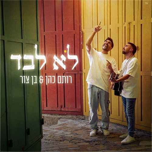 תמונה