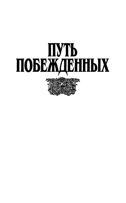 p0281