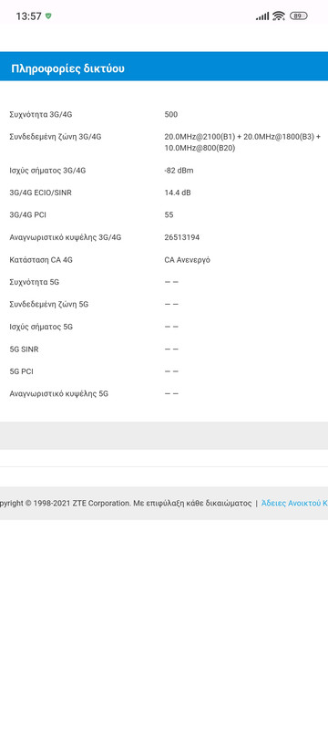Screenshot_2023-06-28-13-57-51-759_com.android.chrome