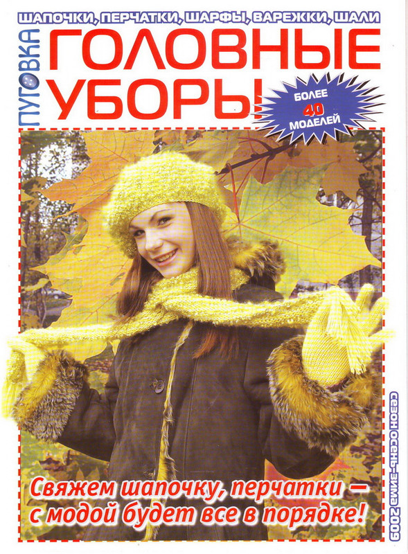 IMAGE0001