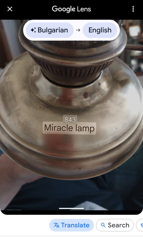 Screenshot_20240915-165856