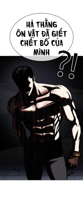 63856a16-57bf-4a65-8e3d-8bc51e97ce88