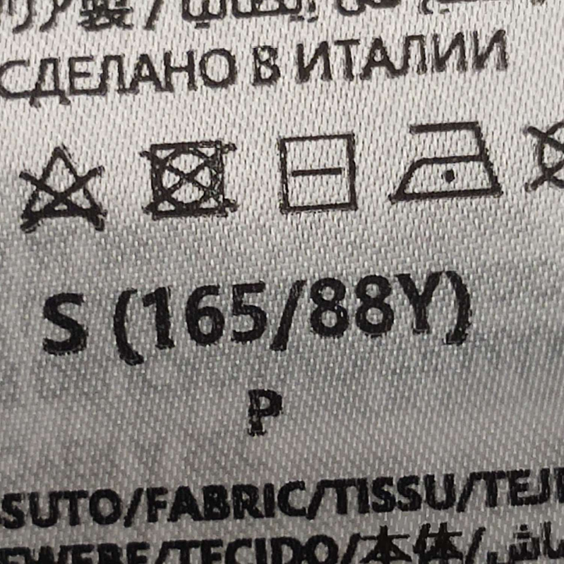 b63293db 16be 4e76 90e0 3812dfa69082