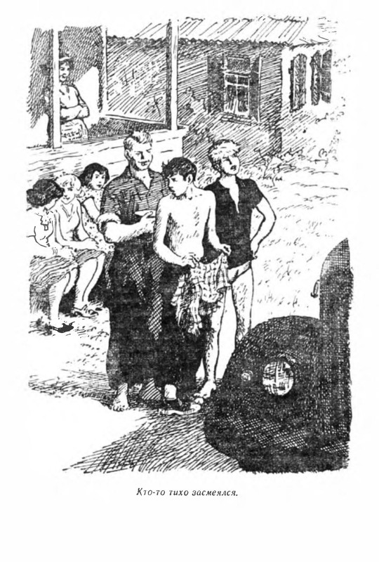 p0012