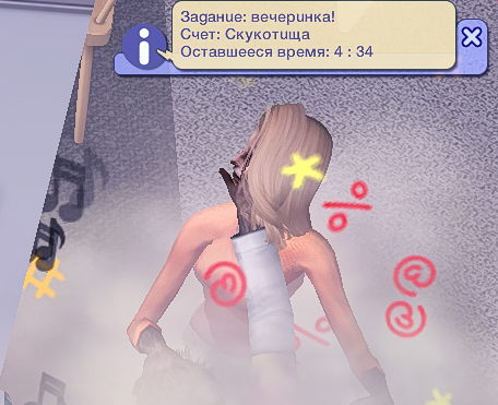Sims2-EP9-2023-09-04-13-25-00.jpg