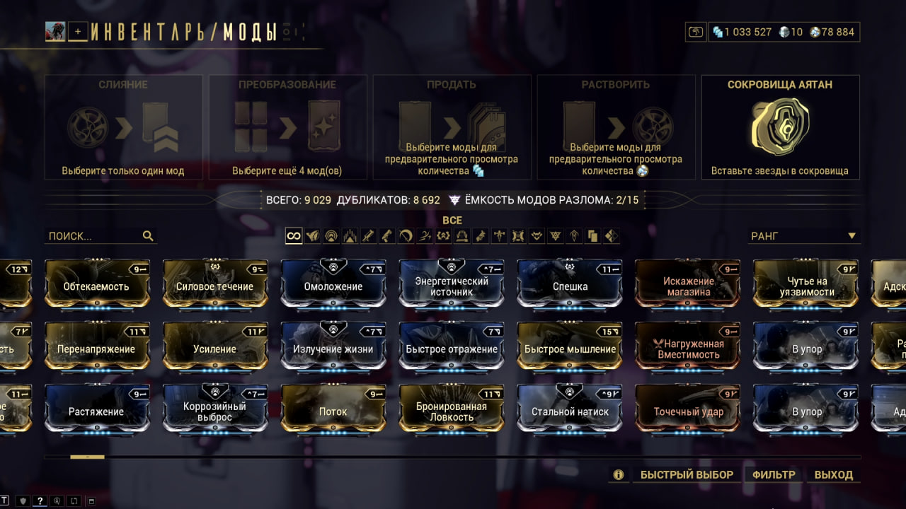 photo 18 2026 02 13 19 02 42