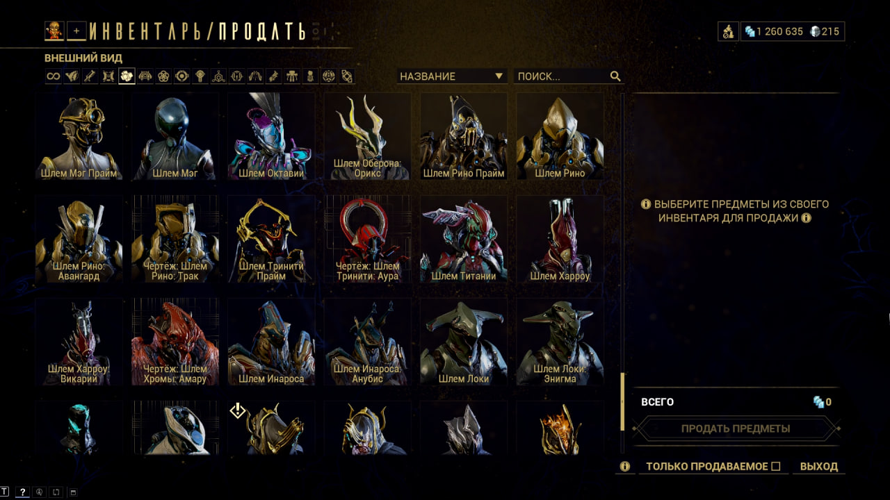 photo 34 2025 12 19 15 30 42