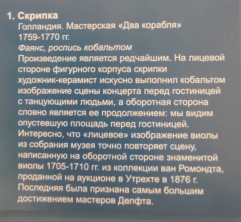 https://i.postimg.cc/GtLp3Vct/179-IMG-20240615-121216.jpg