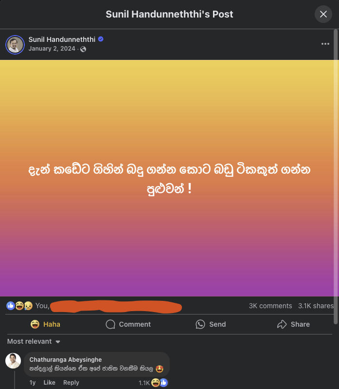 Screenshot-2025-01-04-at-11-38-45-AM.png