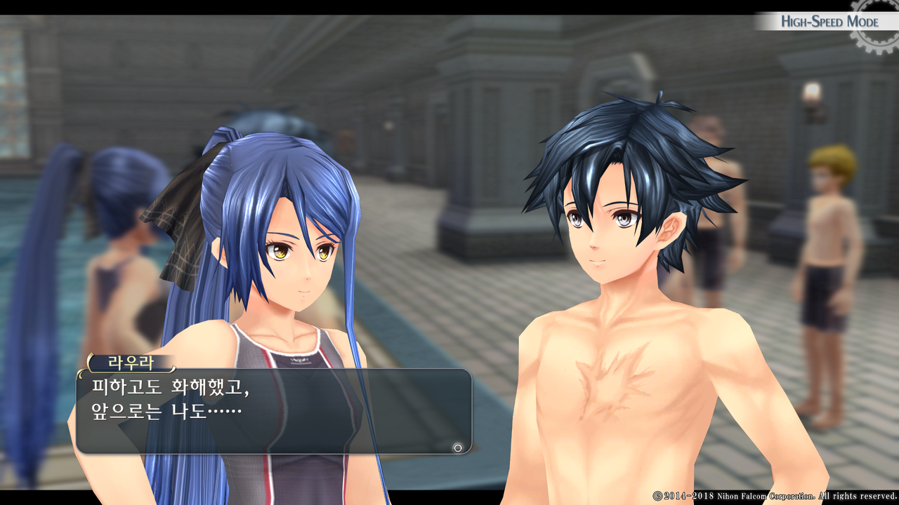 영웅전설 섬의 궤적 I_ Kai -Thors Military Academy 1204-_20210516043217