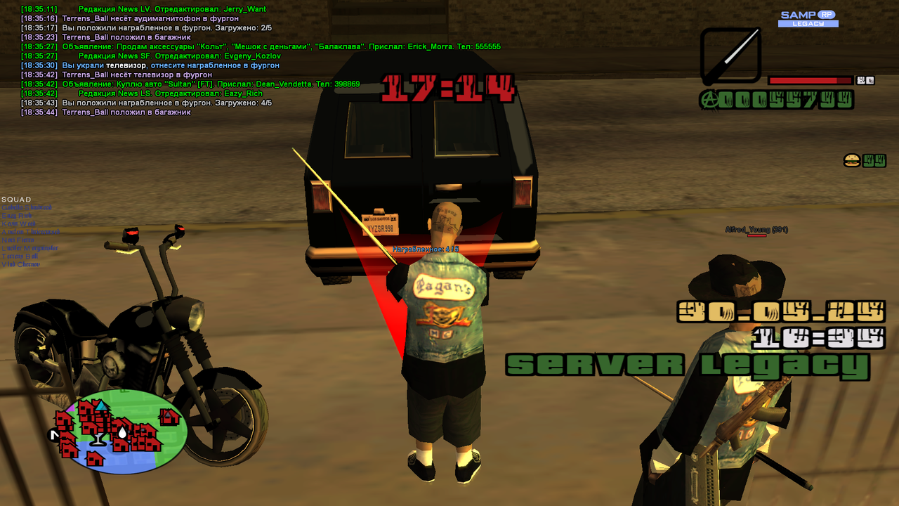 Снимок экрана (860)