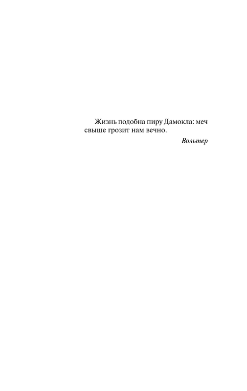 ASE000000000850570-07
