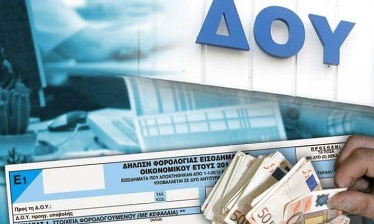 ΝΕΑ ΕΥΚΑΙΡΙΑ ΓΙΑ ΡΥΘΜΙΣΕΙΣ ΣΕ 100 ΚΑΙ 120 ΔΟΣΕΙΣ!