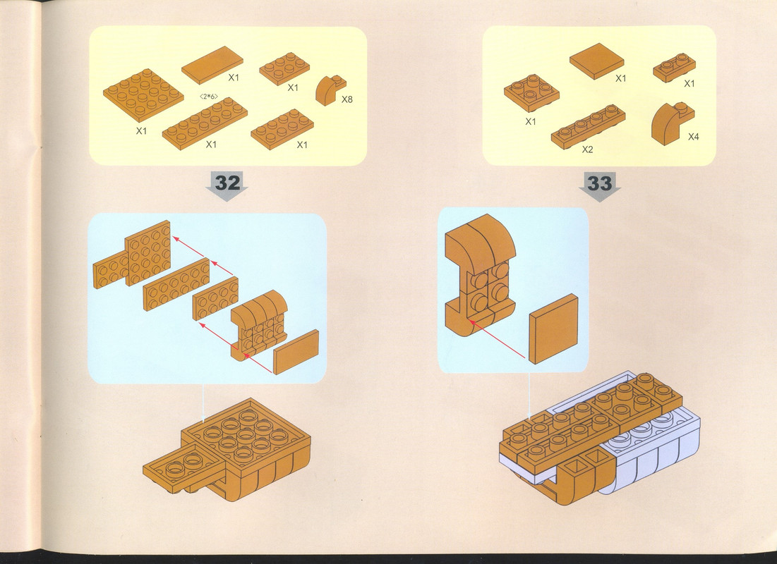 сканирование0058