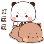 IMG-6896.gif