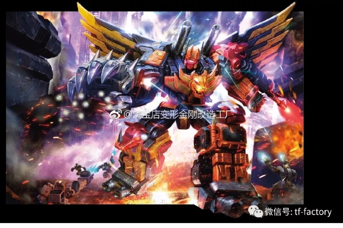 Predaking-Box-Art