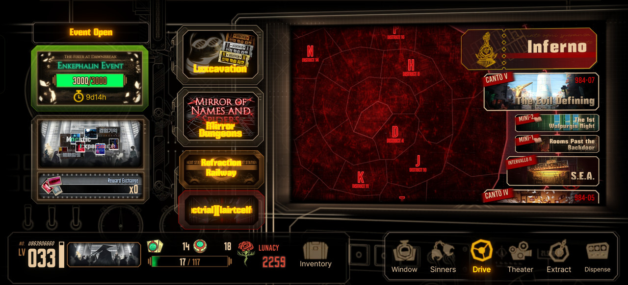 Screenshot 2026 07 13 11 54 31 27 d42852938fa9b9b6c940fb1585af9b72