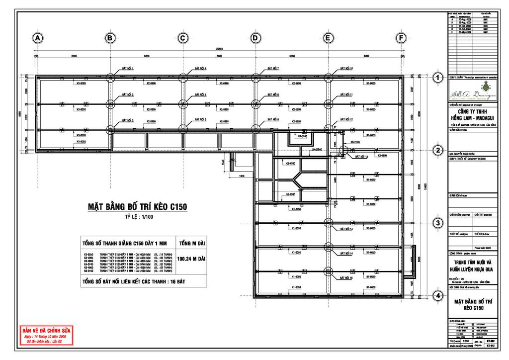 Completed-drawing-Madagui-office-Page-021