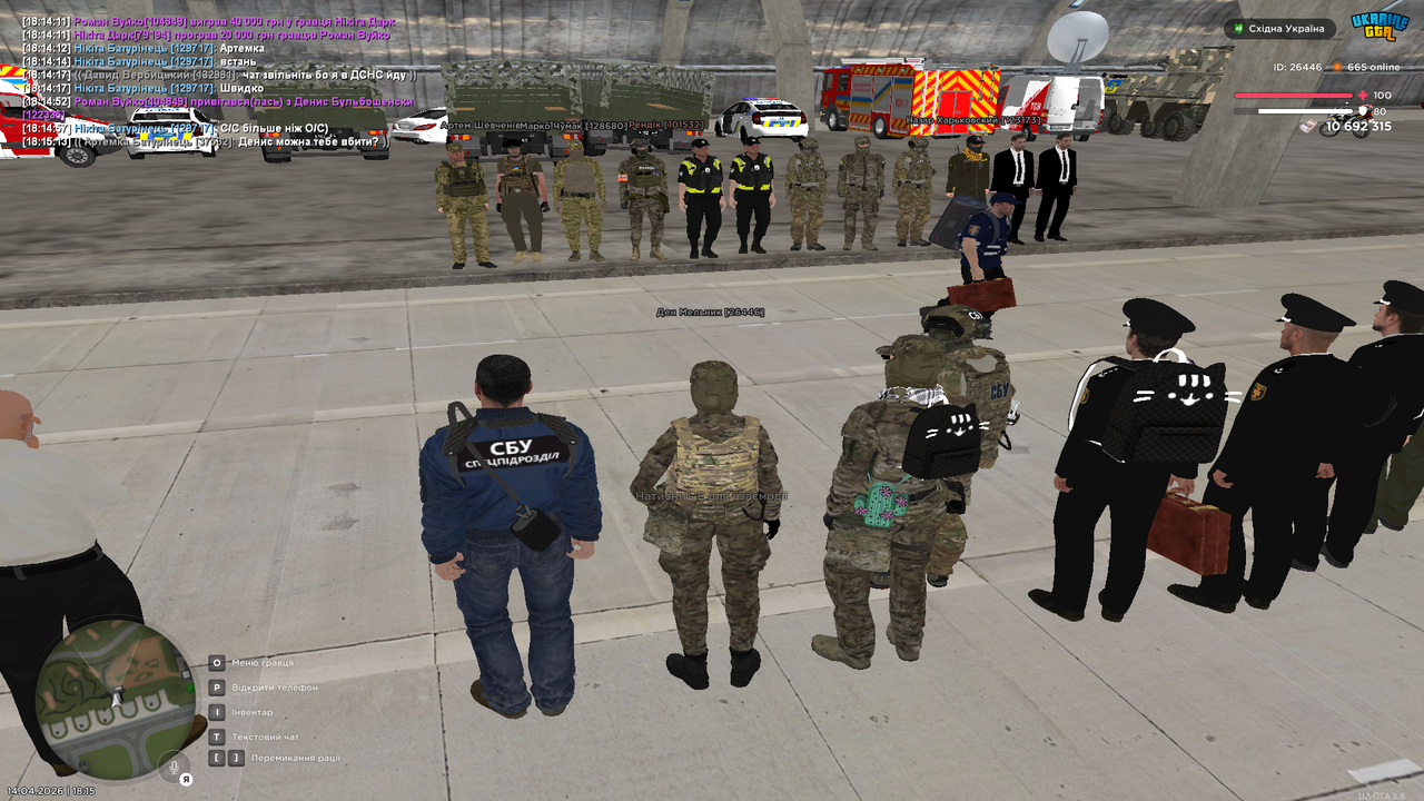 Grand Theft Auto San Andreas Screenshot 2026 04 14 18 15 17 54