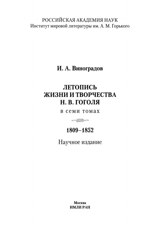 p0006