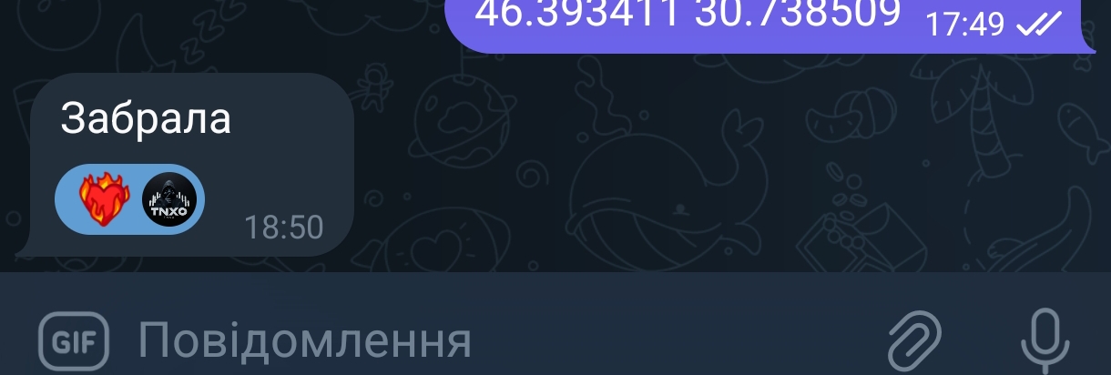 Screenshot-2025-05-30-11-57-43-135-org-telegram-messenger-edit.jpg