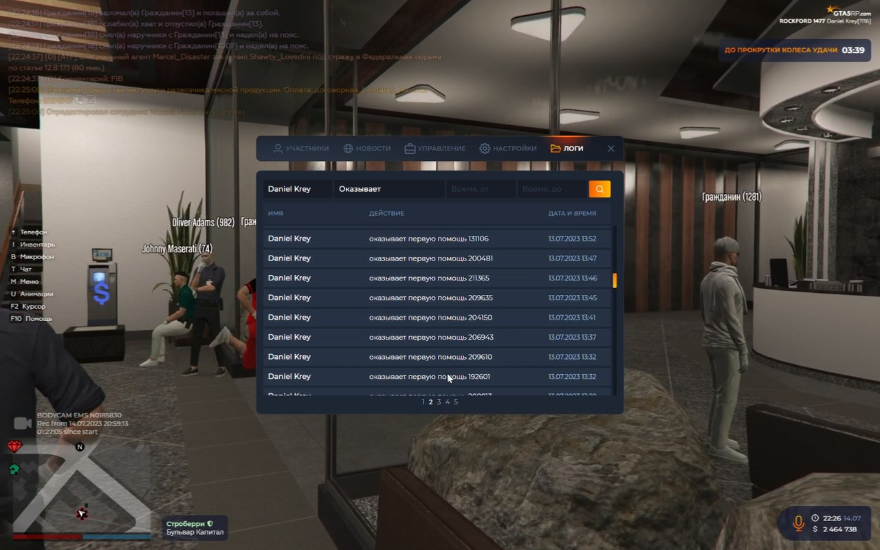 VKPlayCloud_qfeVkjjyaC