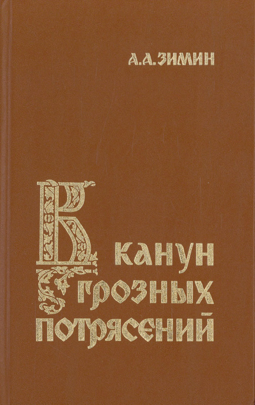 1-p0001