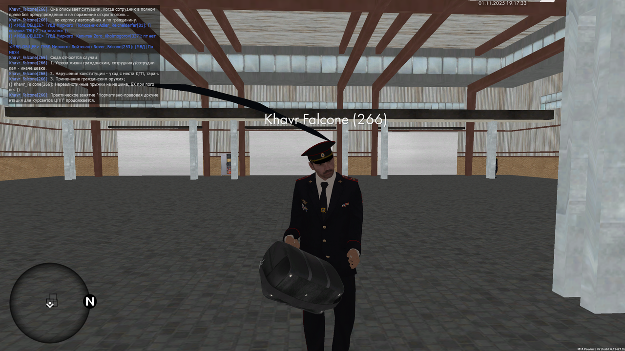 mta screen 2025 11 01 19 17 33