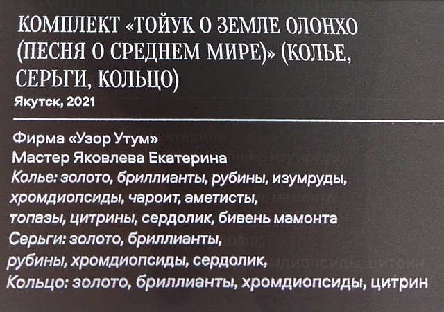 https://i.postimg.cc/GtPj6G73/144-IMG-20241031-111811.jpg