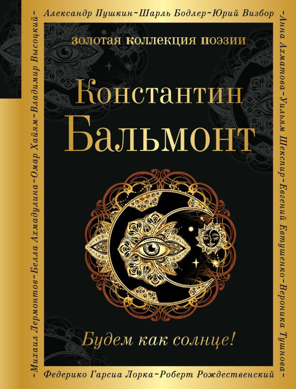 cover1-w820
