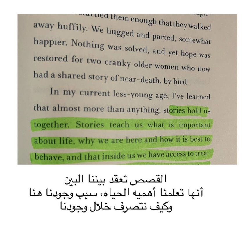 FEFF3AD9-3305-4C39-9FDE-36AA8F13FE78