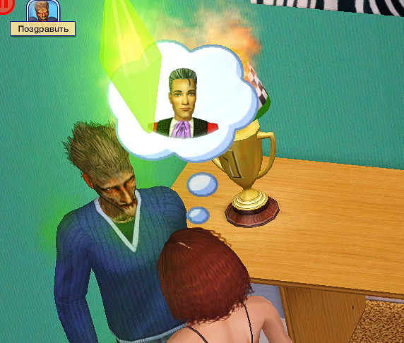 Sims2-EP9-2023-05-12-15-09-04.jpg