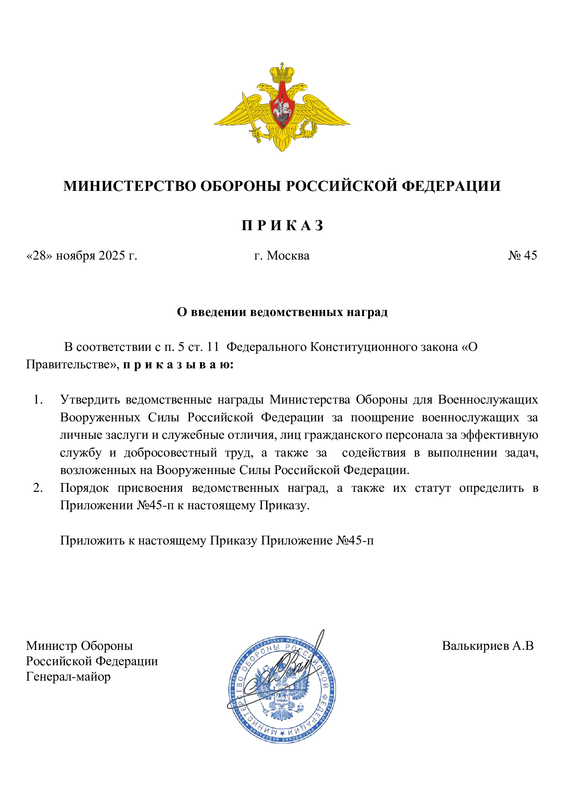 3a148686fece7fc47a6ce2ee6f5ce28d 0