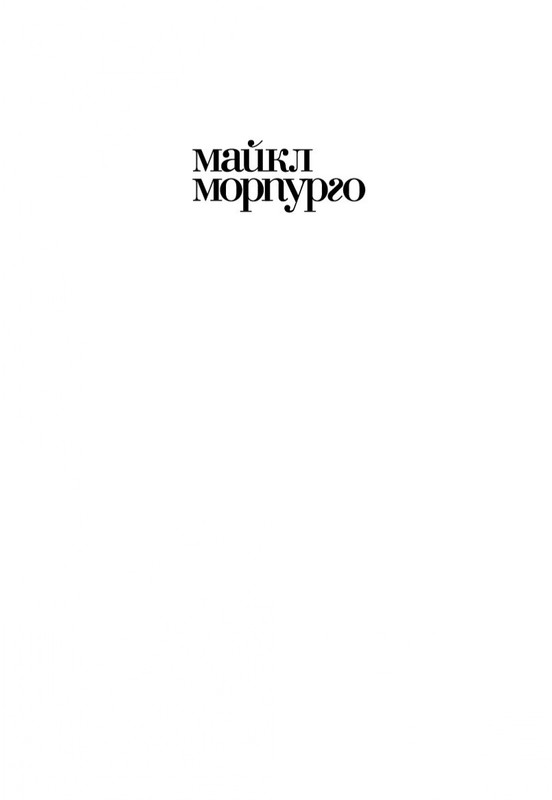 2-page-0001