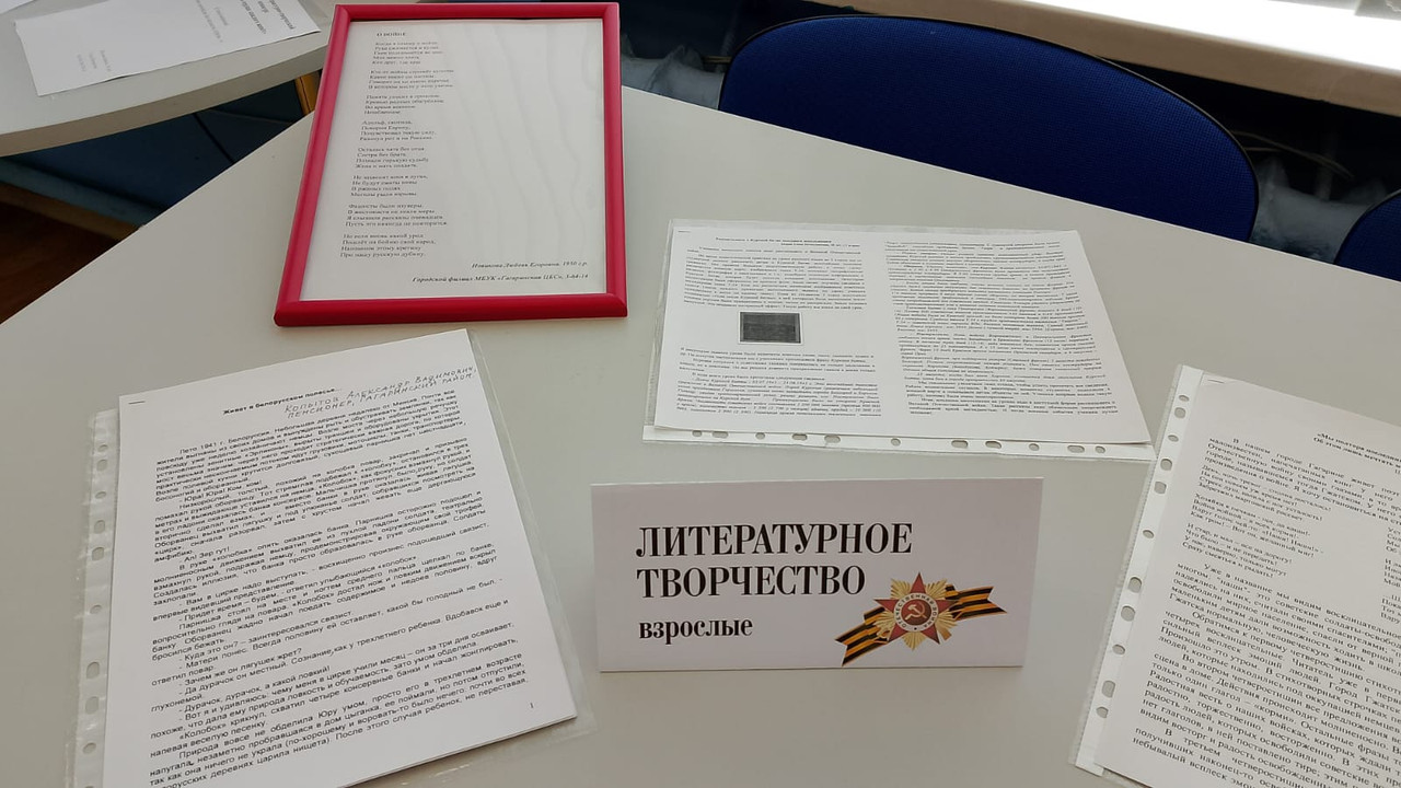 WhatsApp Image 2025-05-06 at 10