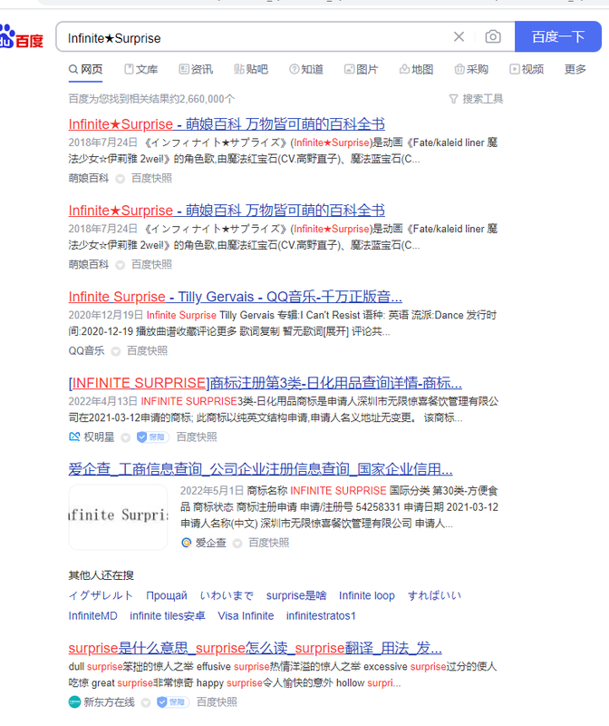 C~YQ))B$)XO9DTERJ4%]DE7