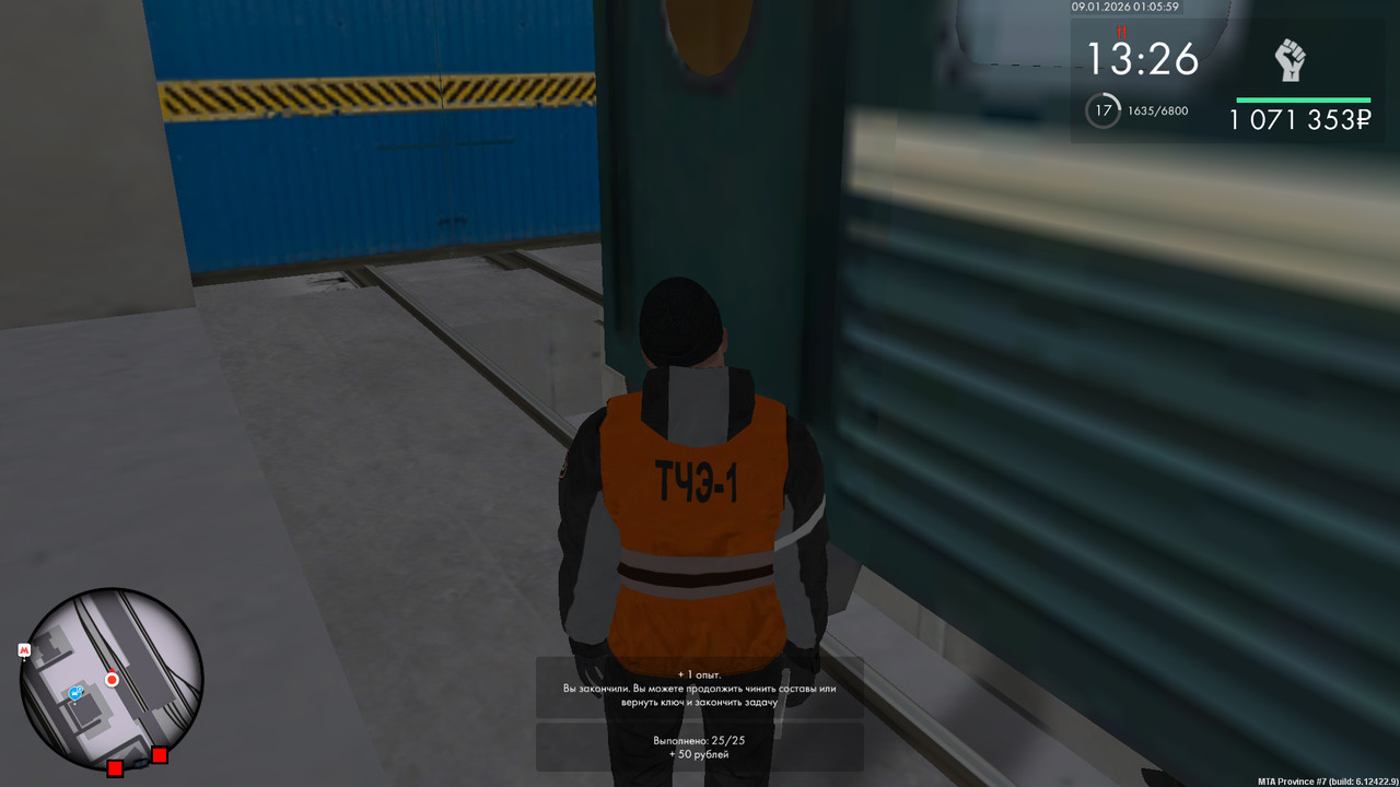 bandicam 2026 01 09 01 05 59 554