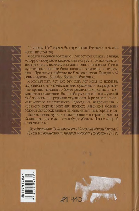 2-p0656